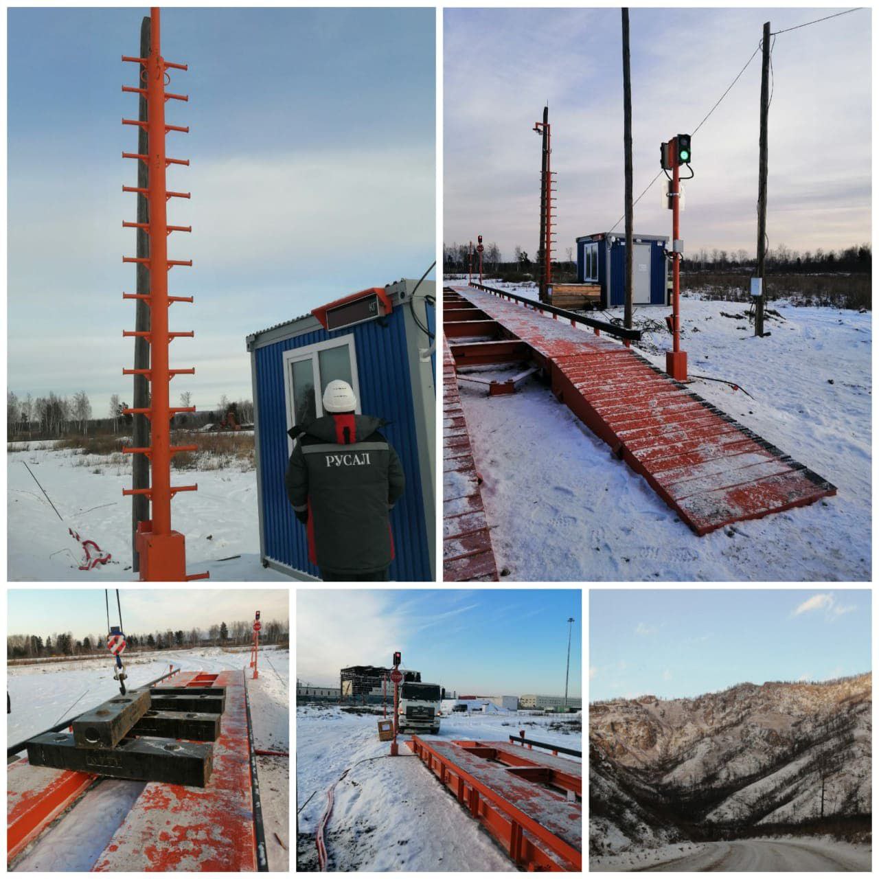 Автомобильные весы 80 тонн 20 метров в Иркутскую область