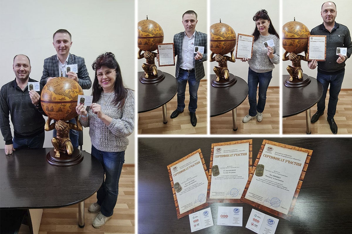 Команда ЗВО получила награды за участие в проекте «Уральский барс - 7 вершин»