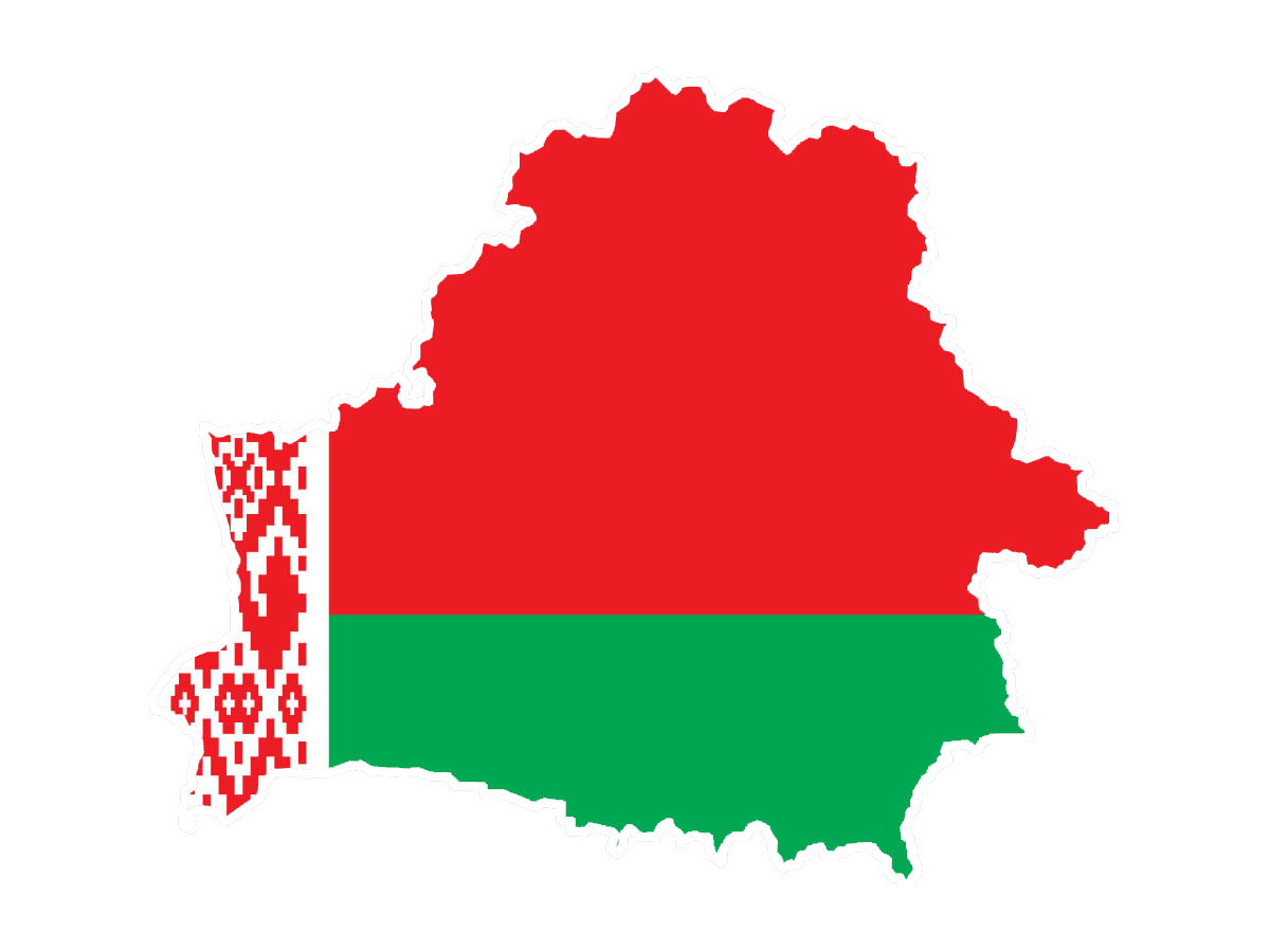 Представительство ЗВО в Республике Беларусь
