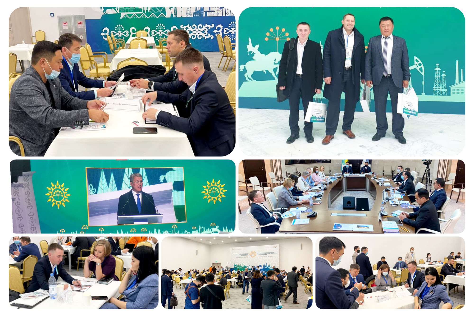 ЗВО на B2B переговорах в Республике Казахстан!
