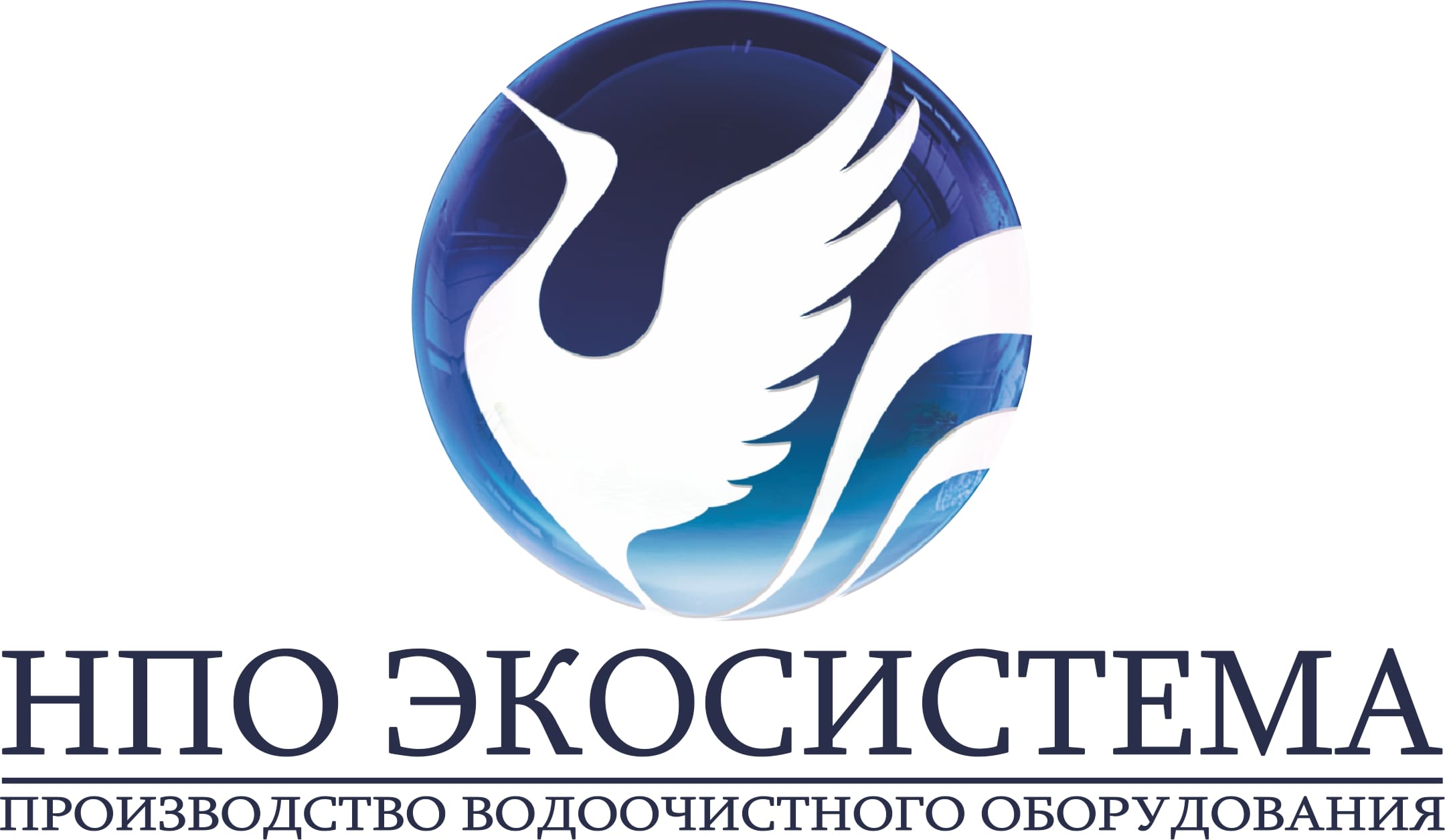 Завод весового оборудования ООО «ЗВО». Производство и продажа весов